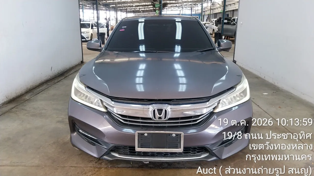 2018 Honda Accord – 1