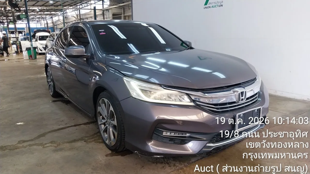 2018 Honda Accord – 2