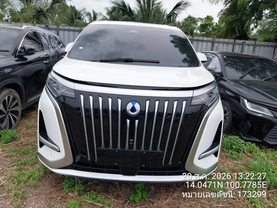 2025 Denza D9 – 1