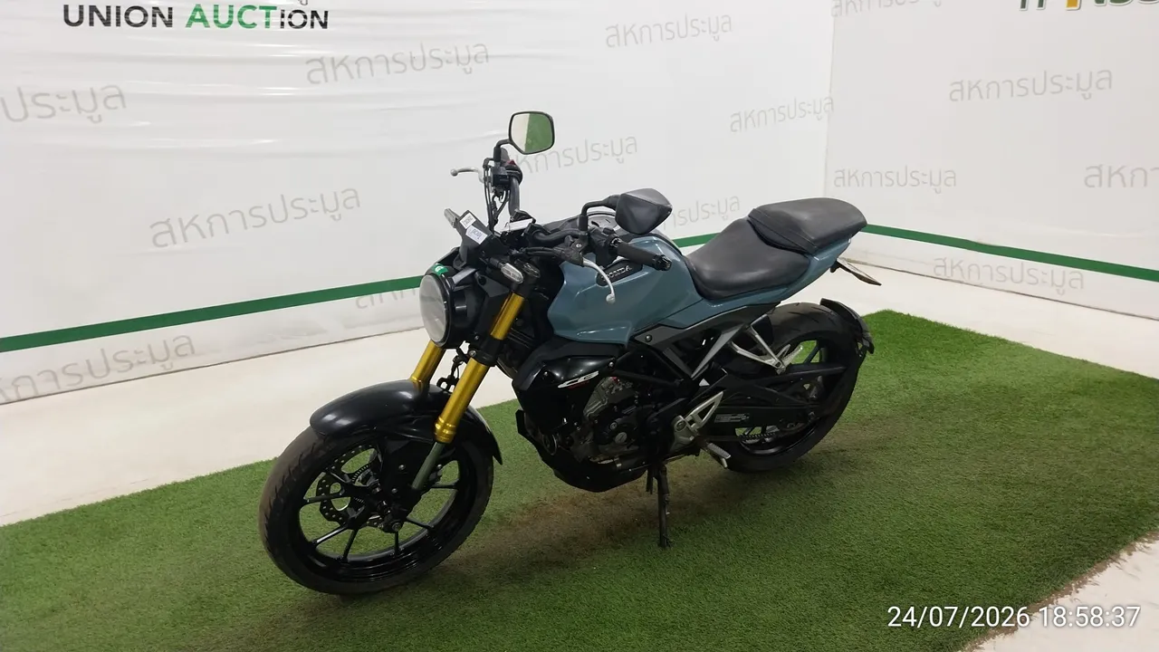 2017 Honda CB150R – 8