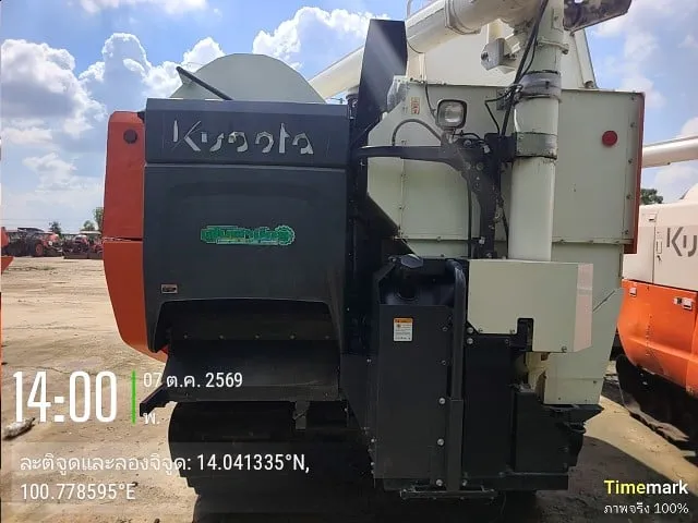 2025 Kubota DC120X – 5