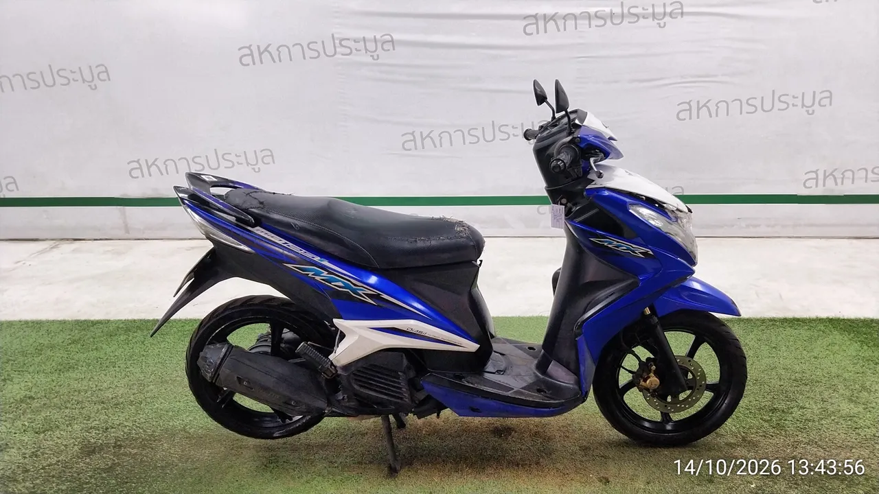 Yamaha Mio – 3