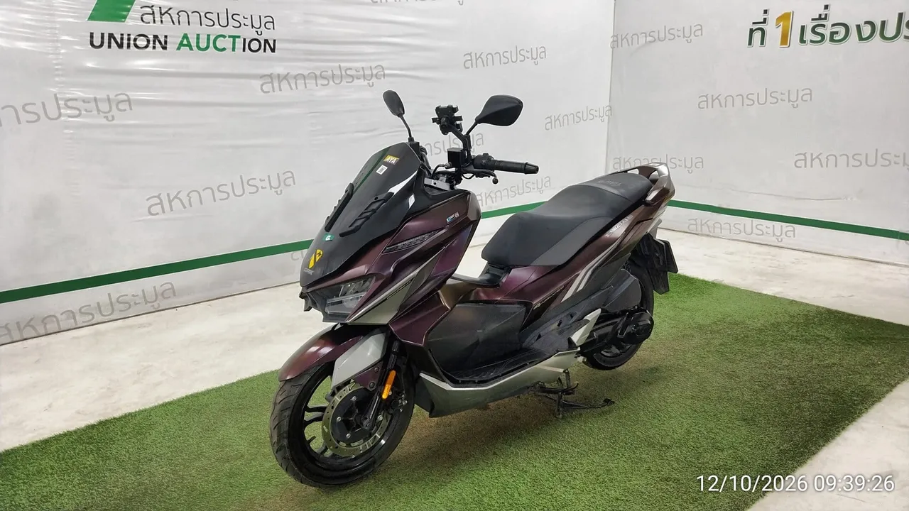 2022 GPX Drone – 8