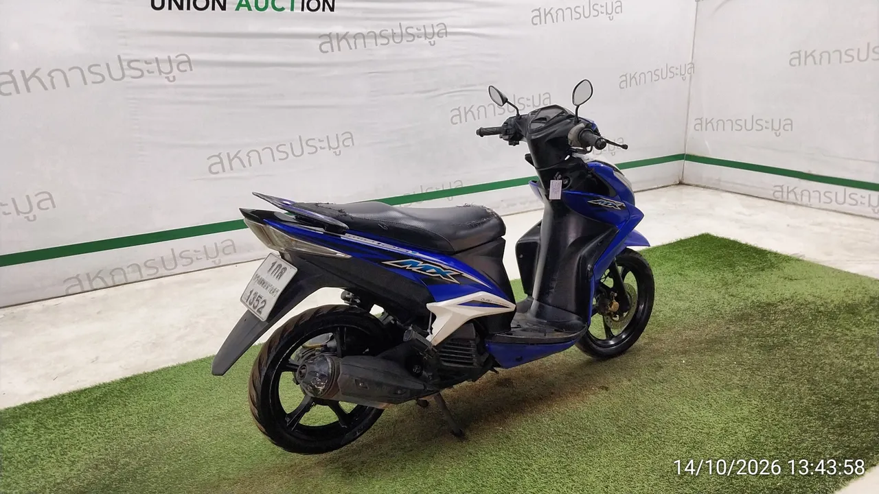 Yamaha Mio – 4