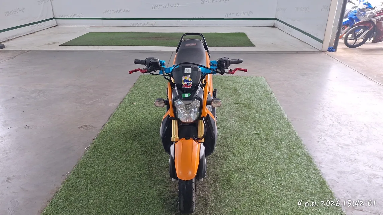 2013 Honda Zoomer-X – 1