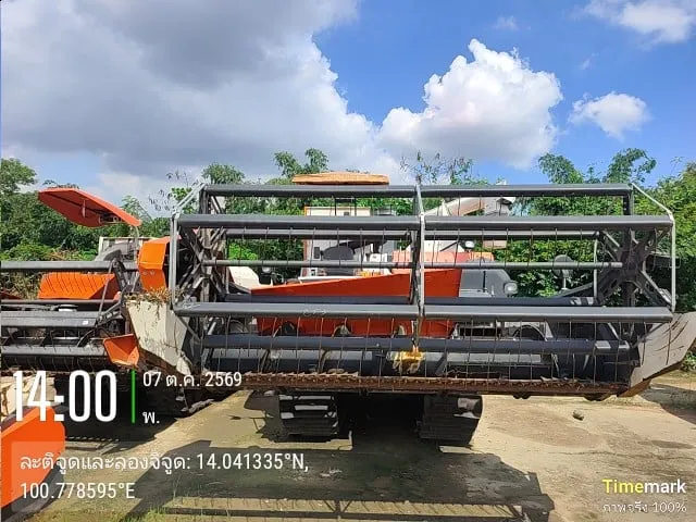 2025 Kubota DC120X – 2