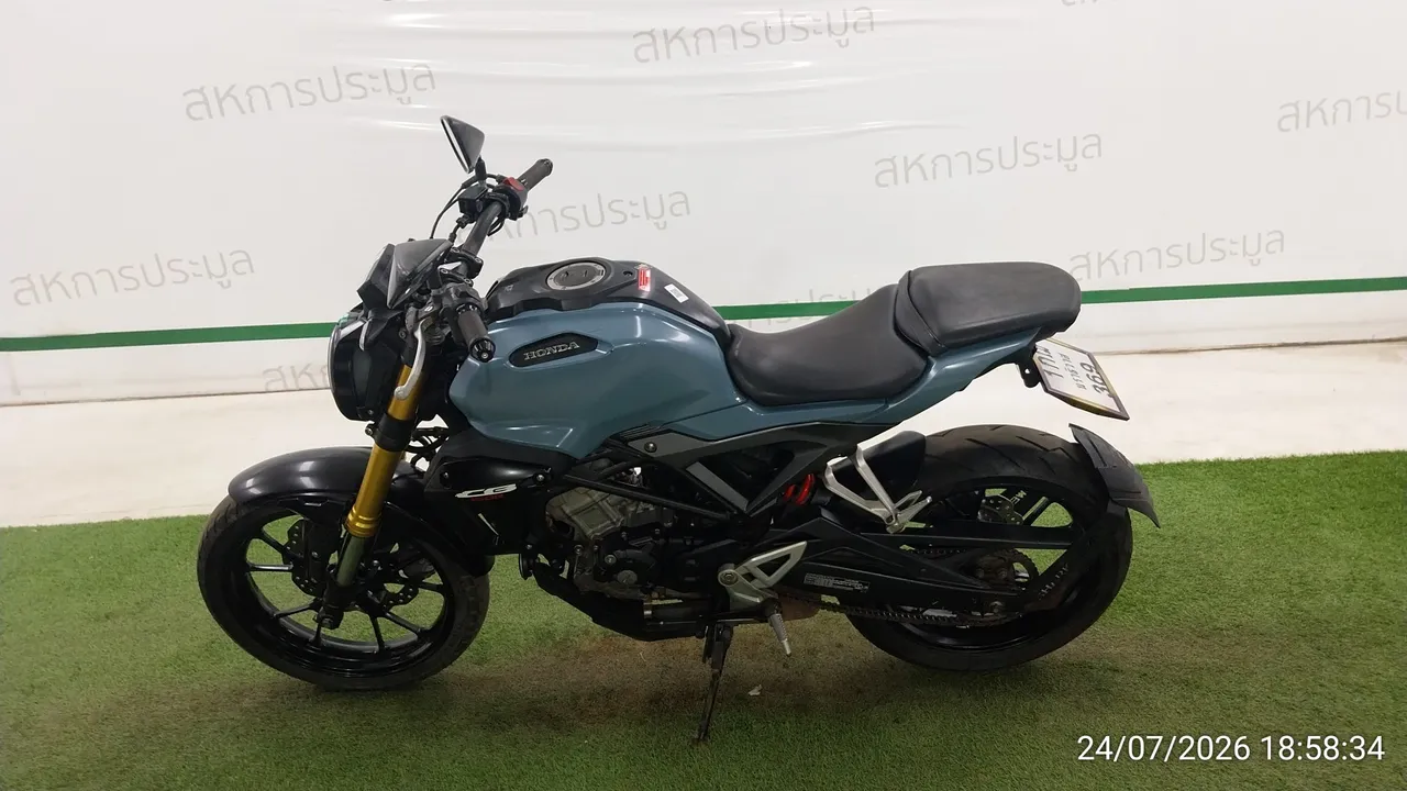 2017 Honda CB150R – 7