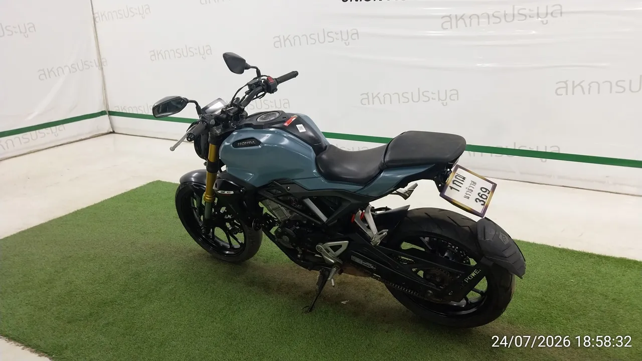 2017 Honda CB150R – 6