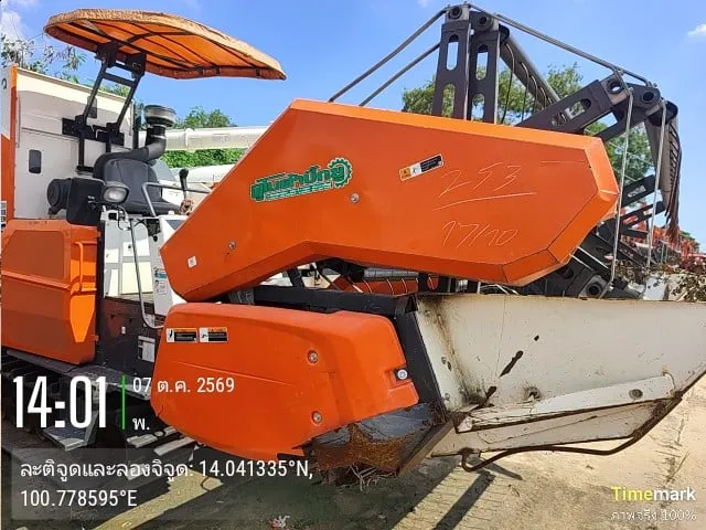 2025 Kubota DC120X – 10
