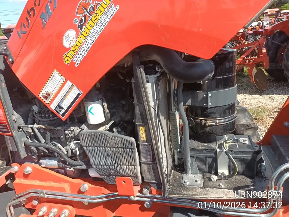 2024 Kubota M7040-B – 12