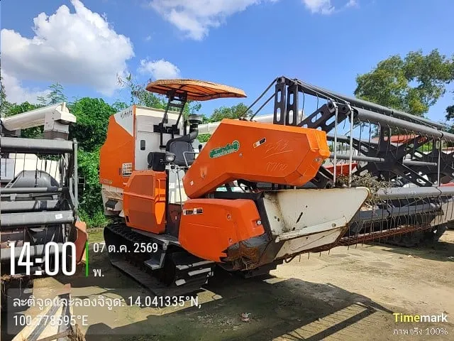 2025 Kubota DC120X – 3