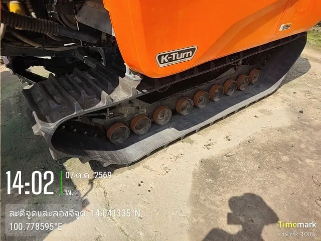 2025 Kubota DC120X – 12