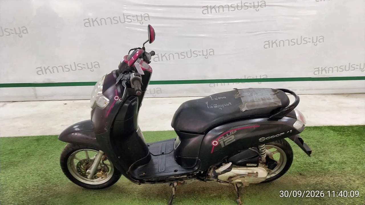 2019 Honda Scoopy – 7