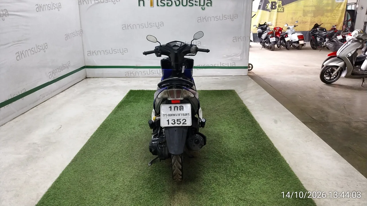 Yamaha Mio – 5