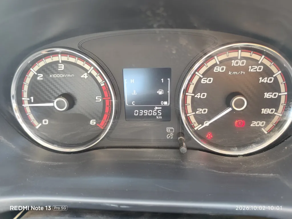 2022 Mitsubishi Triton – 11