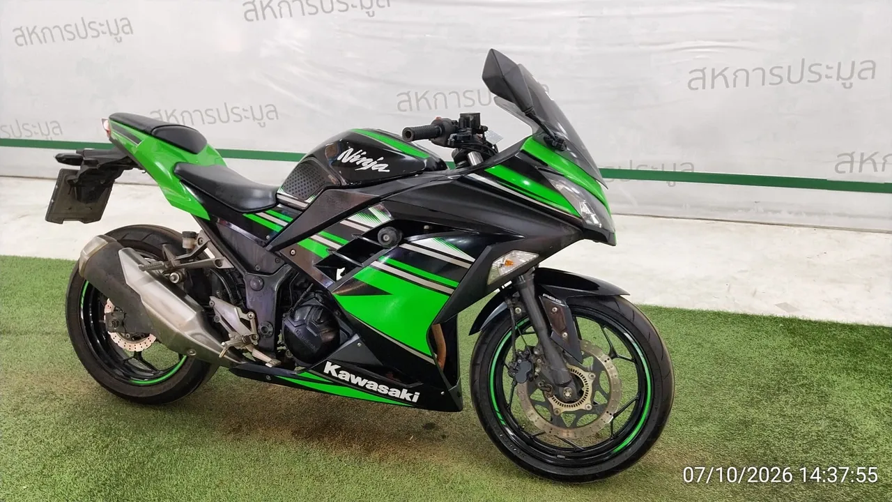 2016 Kawasaki Ninja 300 – 2