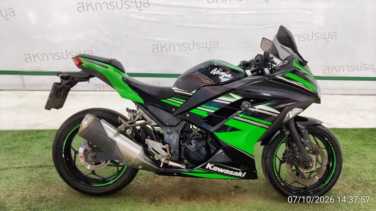 2016 Kawasaki Ninja 300 – 3