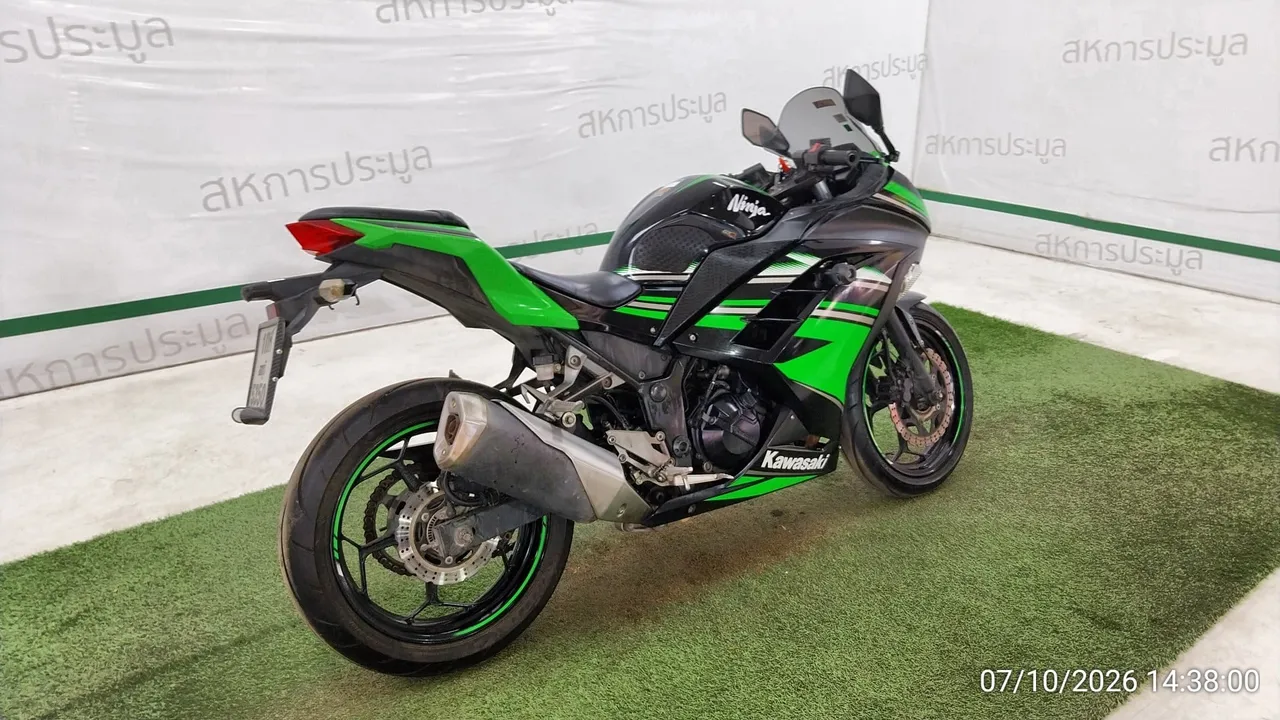 2016 Kawasaki Ninja 300 – 4