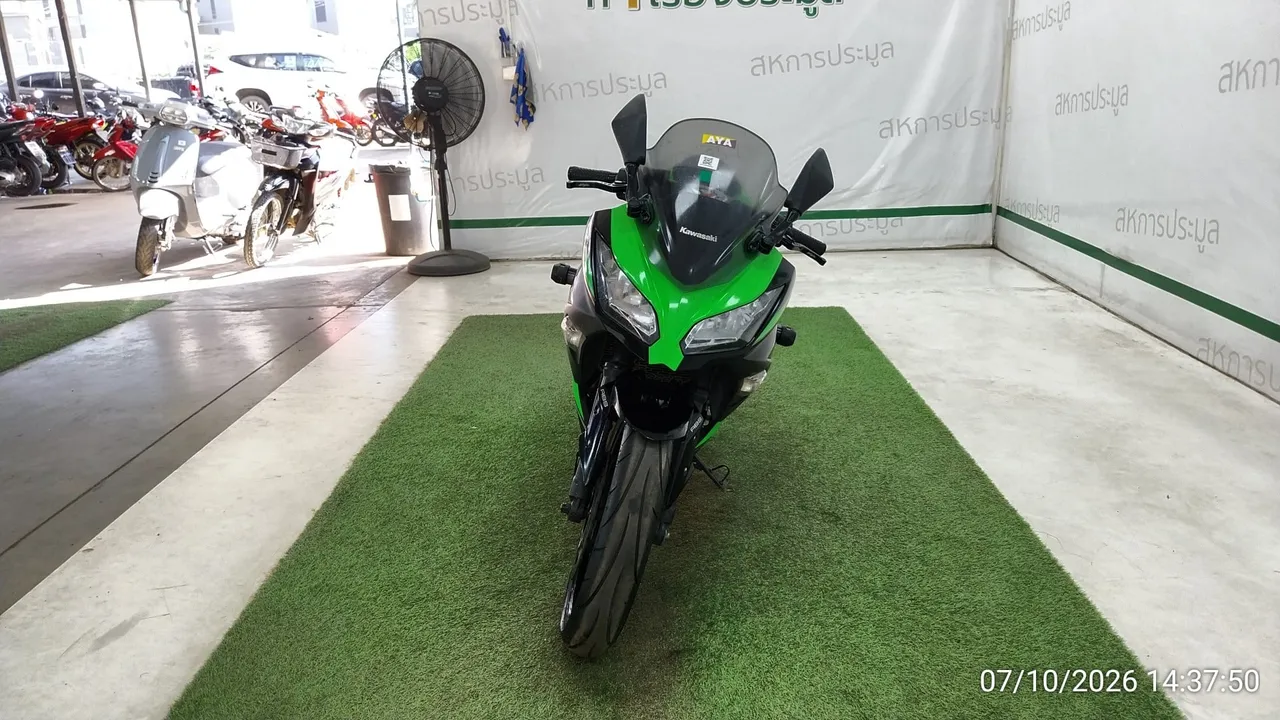2016 Kawasaki Ninja 300 – 1