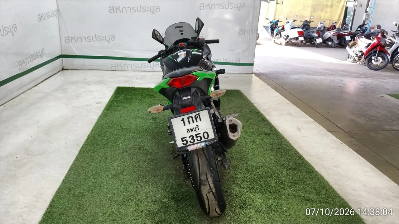 2016 Kawasaki Ninja 300 – 5