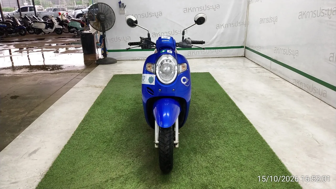 Honda Scoopy – 1