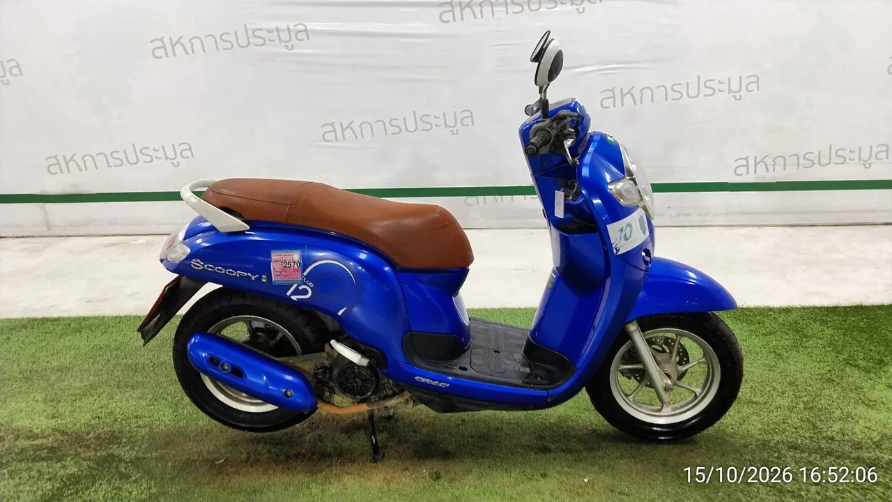 Honda Scoopy – 3