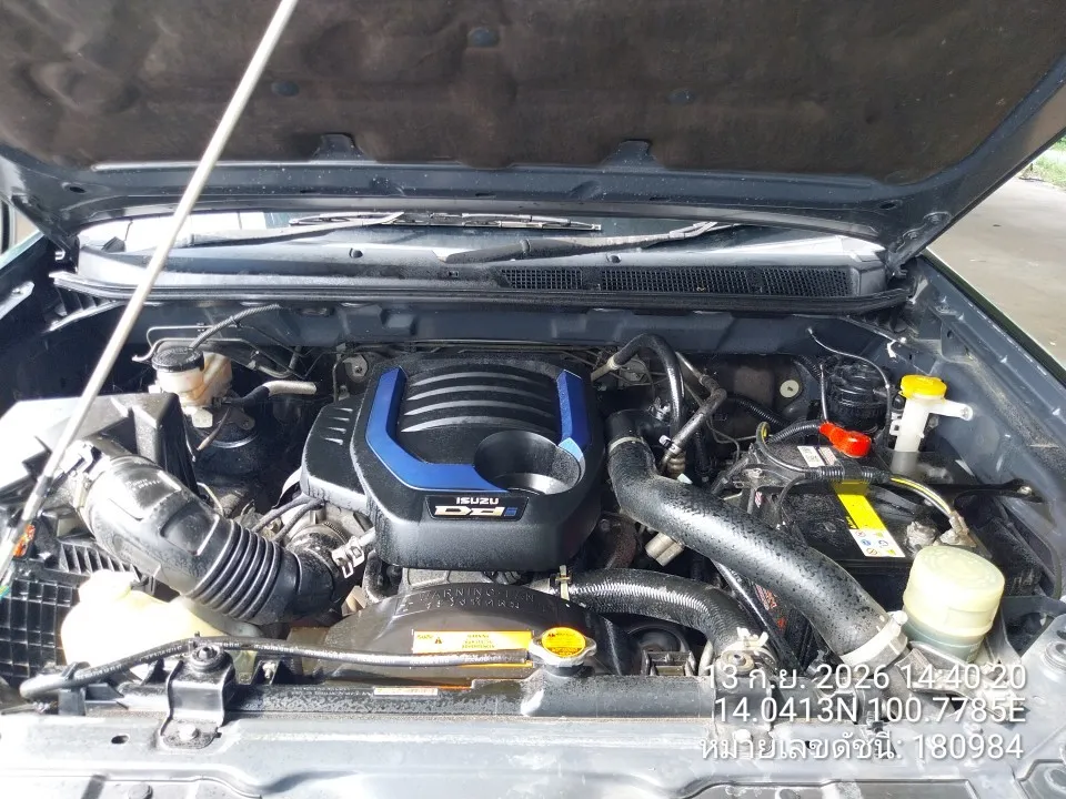2018 Isuzu D-Max – 4