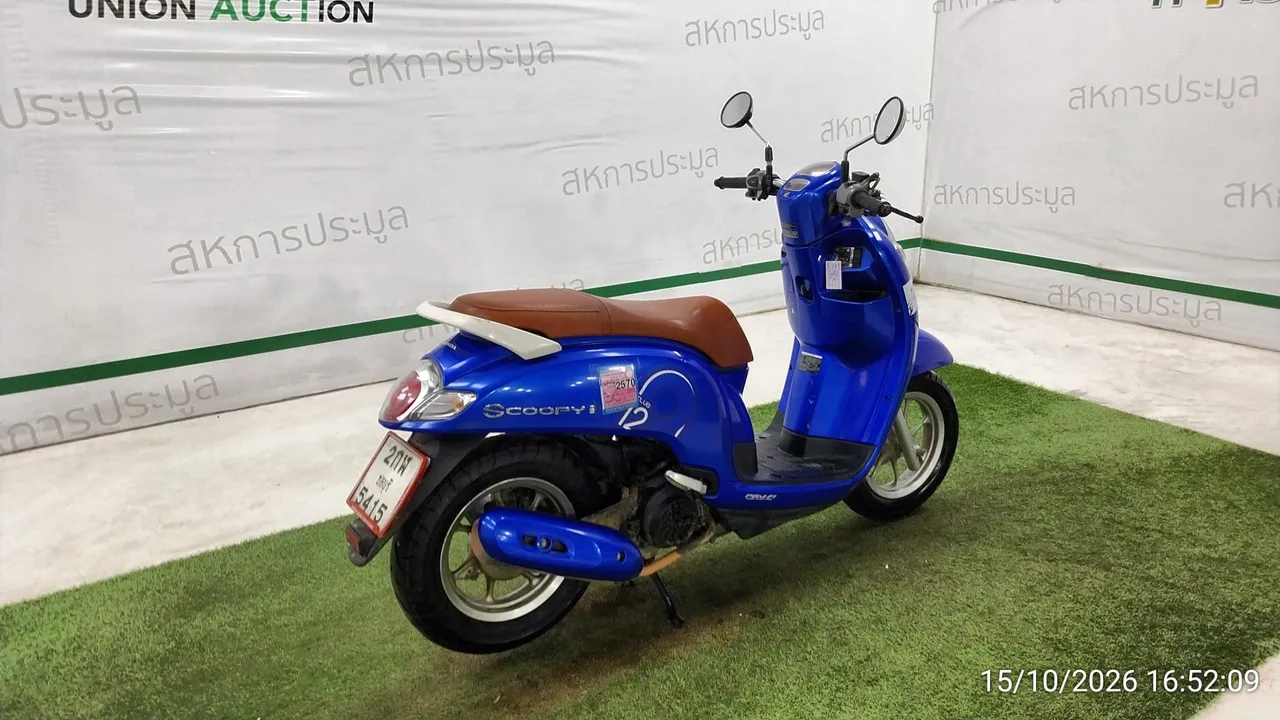 Honda Scoopy – 4