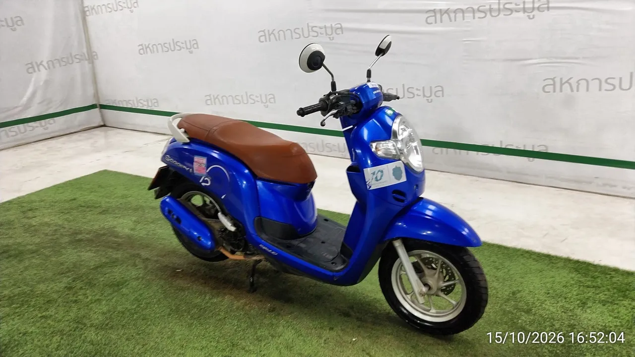 Honda Scoopy – 2