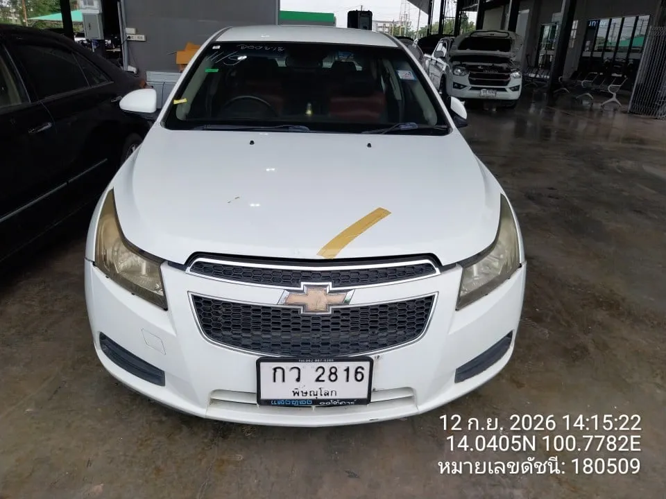 2011 Chevrolet Cruze – 1