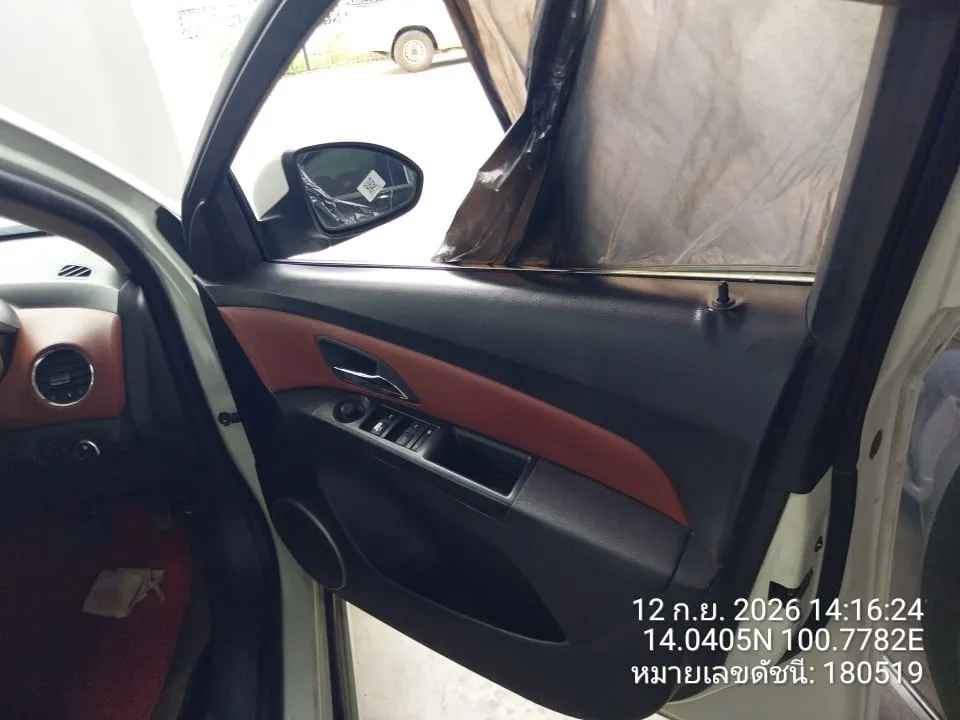 2011 Chevrolet Cruze – 11