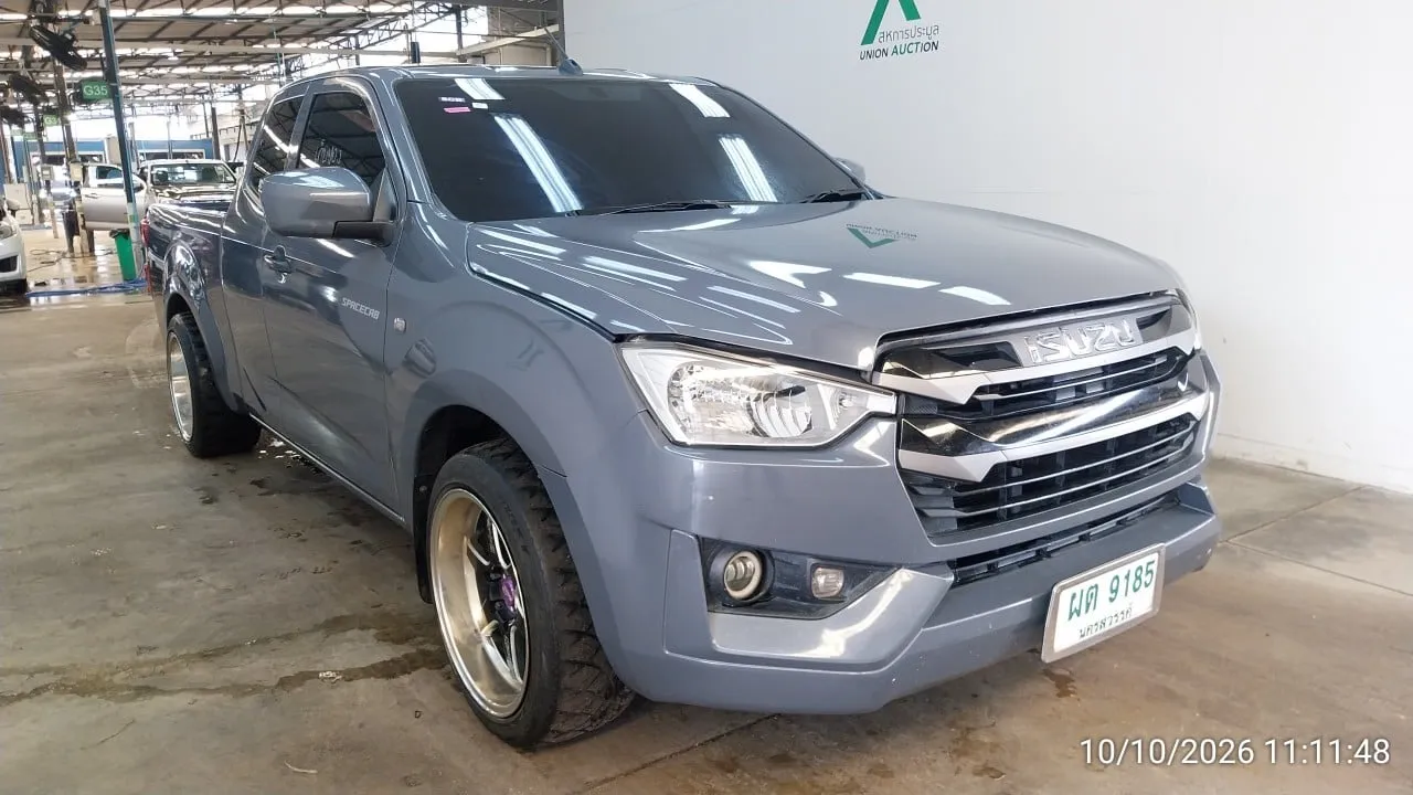 2023 Isuzu D-Max – 2