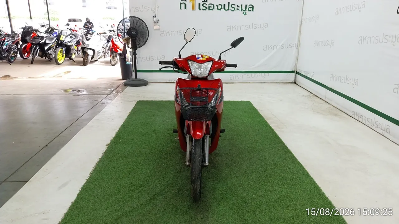 2022 Yamaha Finn – 1