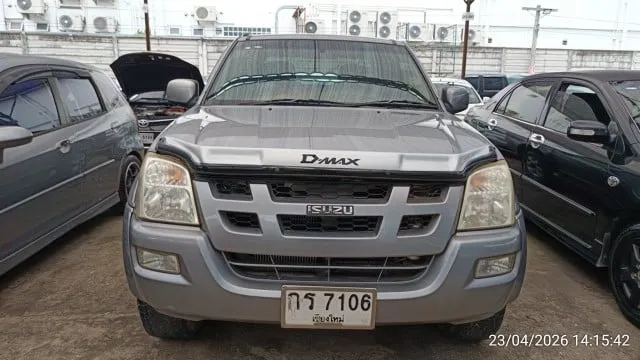 2005 Isuzu D-Max – 1