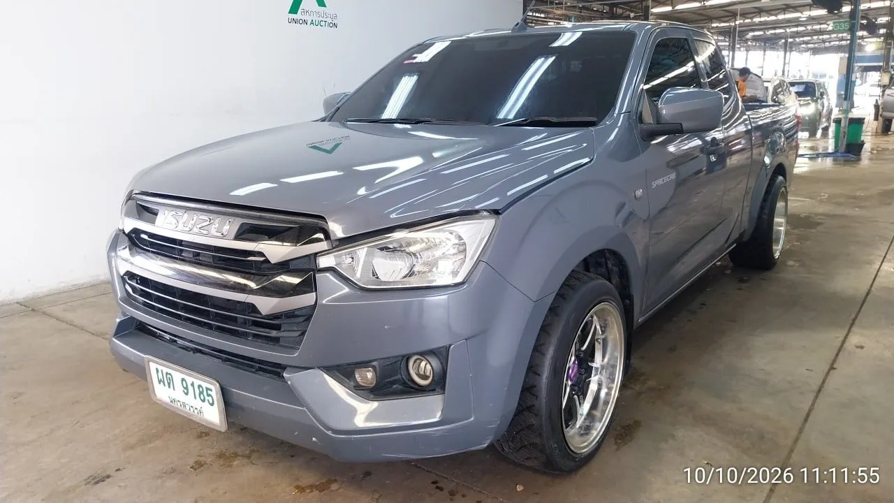 2023 Isuzu D-Max – 3