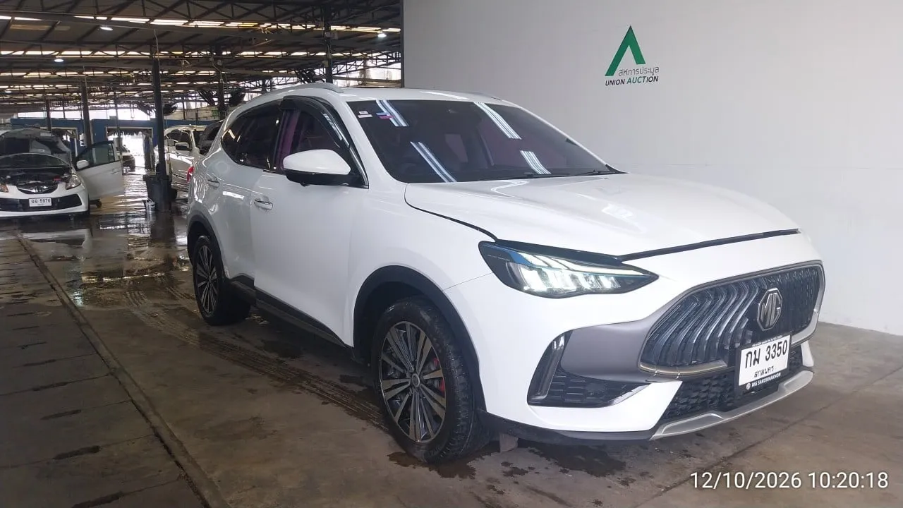 2022 MG HS Phev – 2