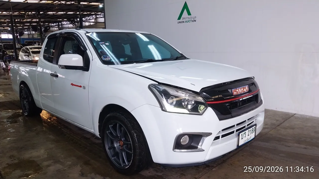 2015 Isuzu D-Max – 2