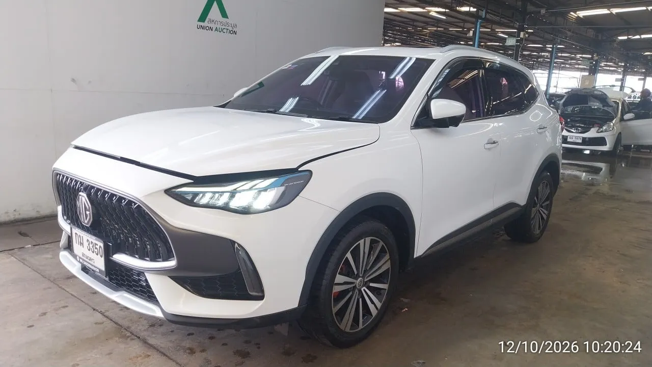 2022 MG HS Phev – 3