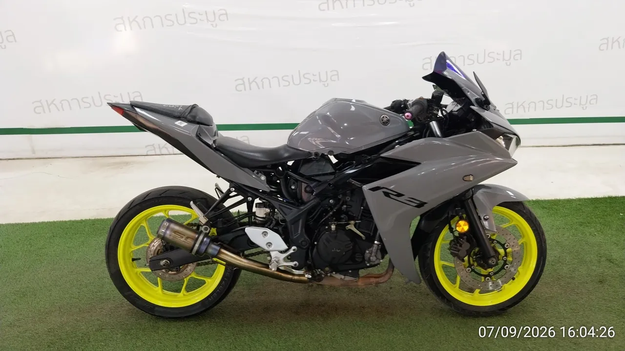2018 Yamaha YZF-R3 – 3