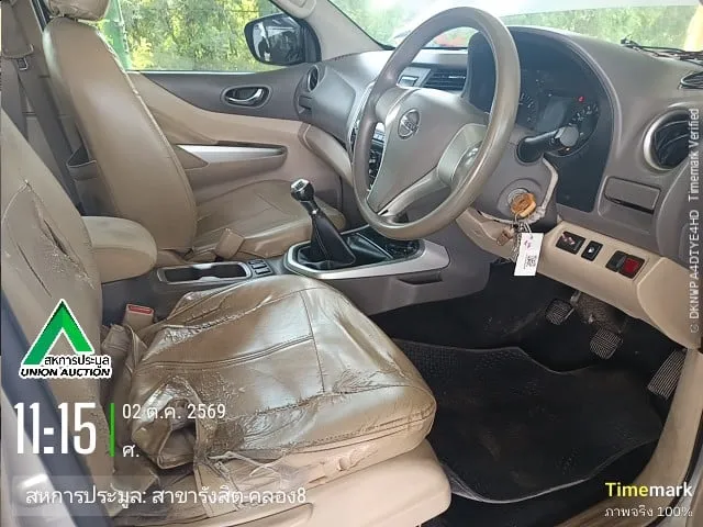 2018 Nissan Navara – 8