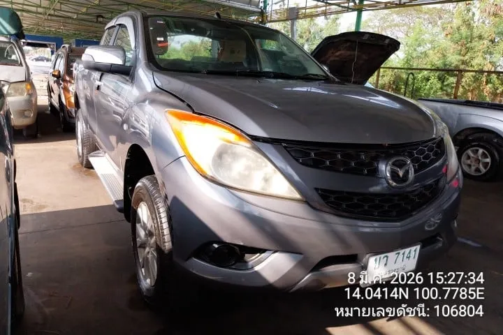 2012 Mazda BT-50 Pro – 2