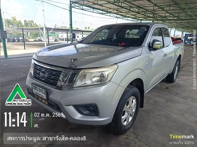 2018 Nissan Navara – 2
