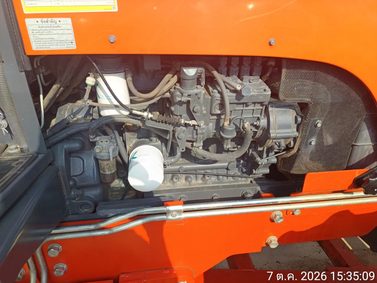 2023 Kubota M108S-B – 8