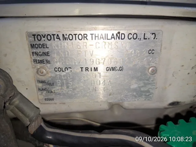 2006 Toyota Hilux Vigo – 4
