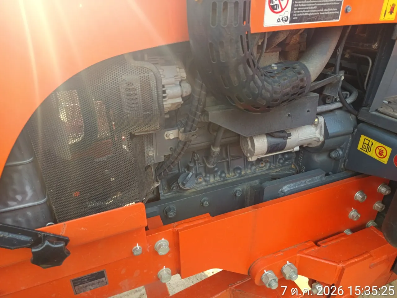 2023 Kubota M108S-B – 11