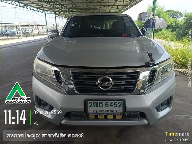 2018 Nissan Navara – 1