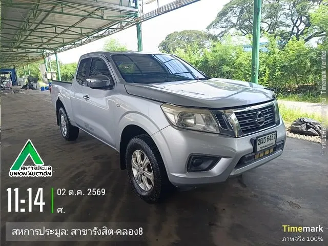 2018 Nissan Navara – 3