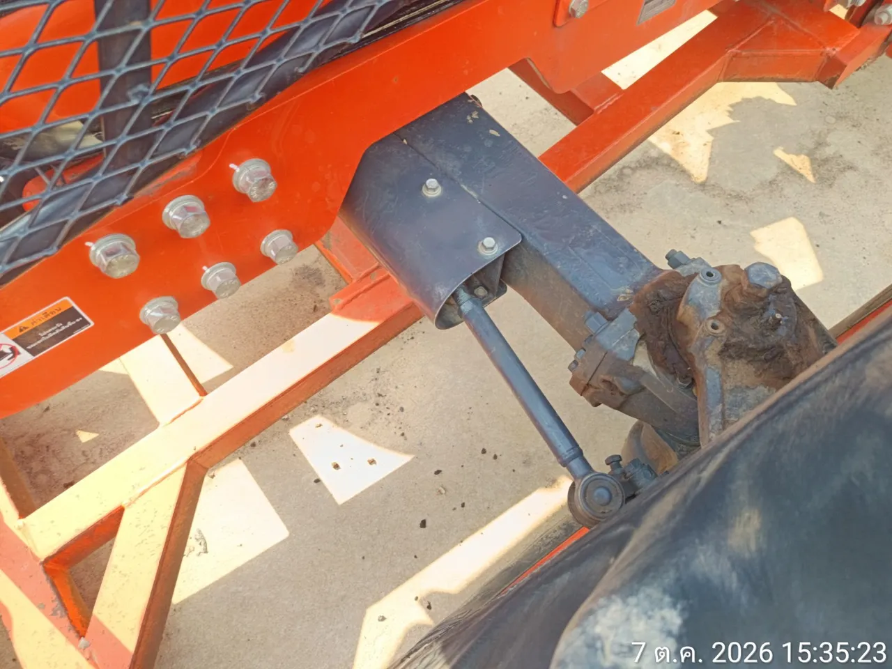 2023 Kubota M108S-B – 10