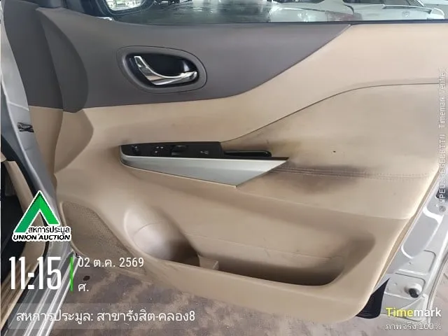 2018 Nissan Navara – 9