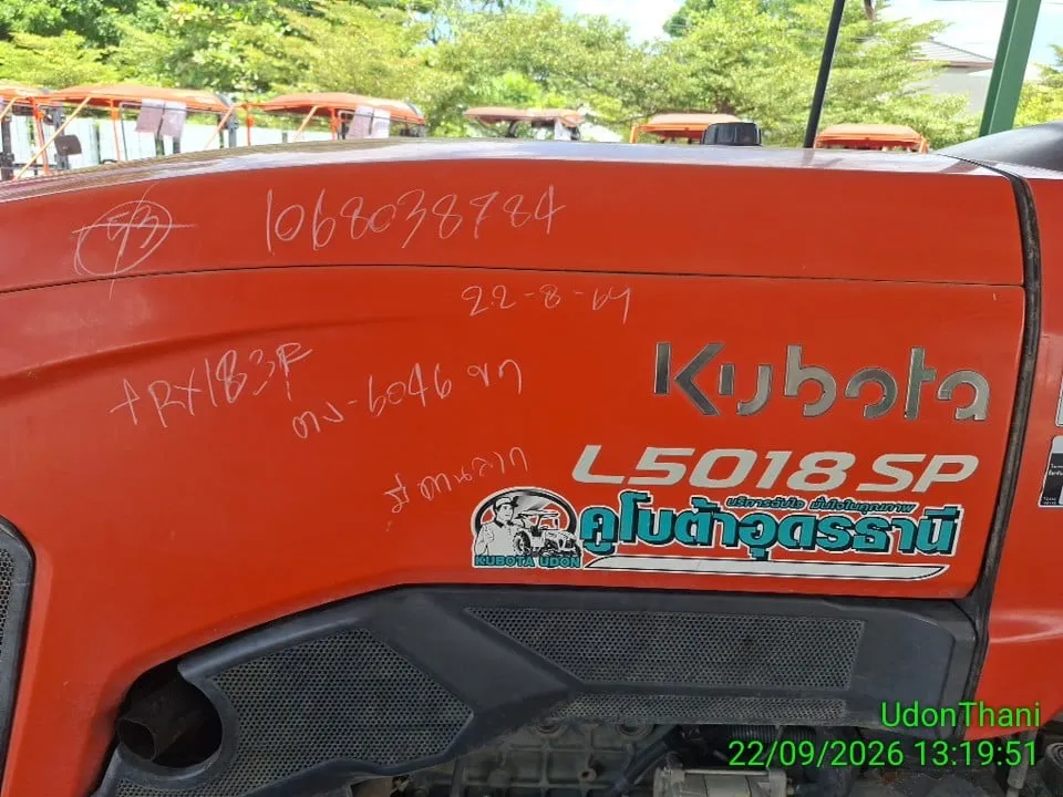 2022 Kubota L5018SP – 1